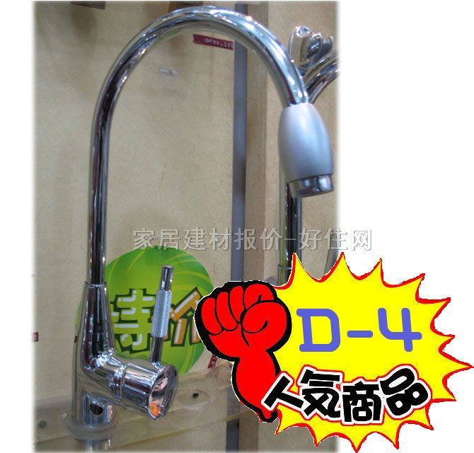 ��ԡ���N�����^ JYM-6754 ���