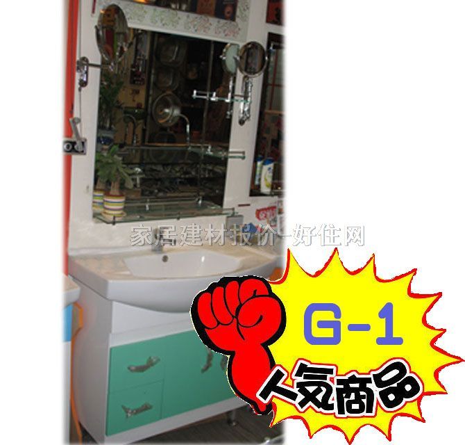 ��¡�����R�M�� PVC L800��W530��H820mm 050 ����Ҏ��