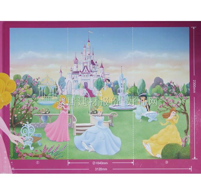 ���� ��+��+�� 3120mm��2300mm ��ͨ ��ɫ