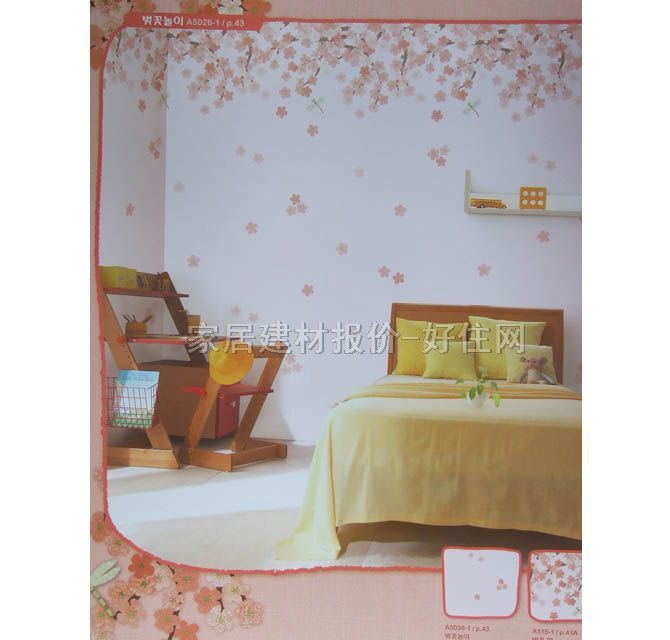 spring garden���� P43 1.06m��15.6m �� ��ɫ