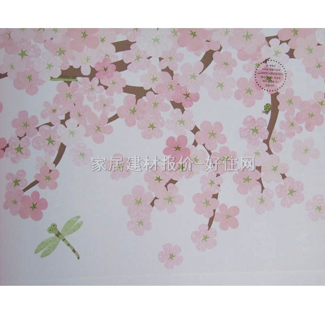 ���� P43A 10M �� ��ɫ