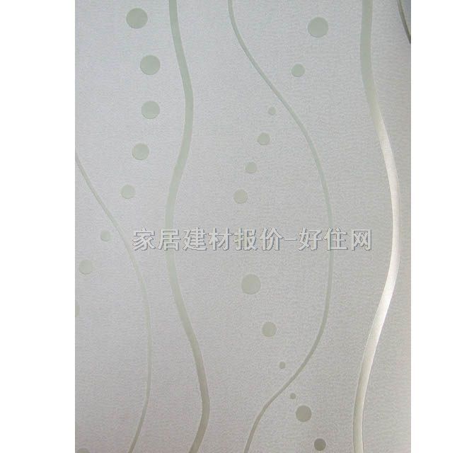 ���� p20 0.53m��10m �׺� ��ɫ