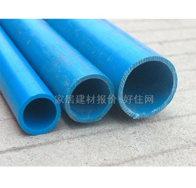 ��PVC-U�� DN20mm ��ṩˮ��