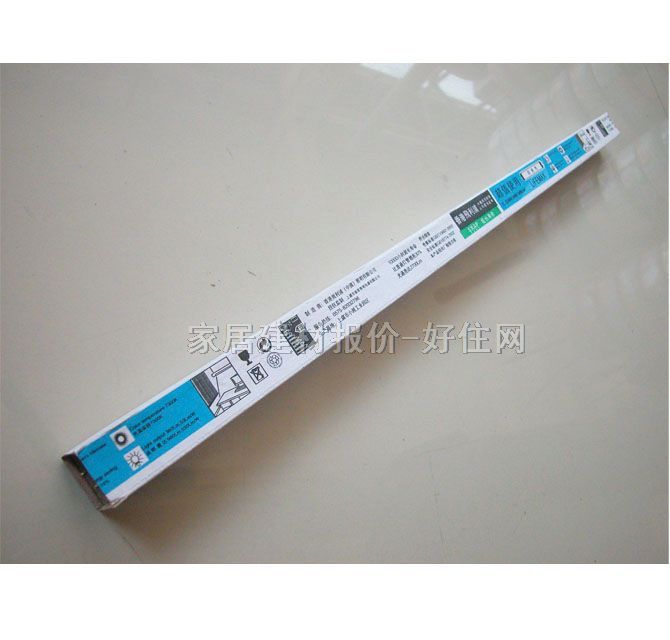 �չ����Դ T4/YZ18RR 20W