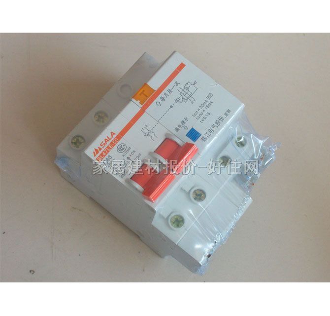 ��·��\�՚��_�P SL47LE-50 C63 2P 63A ©는�·��