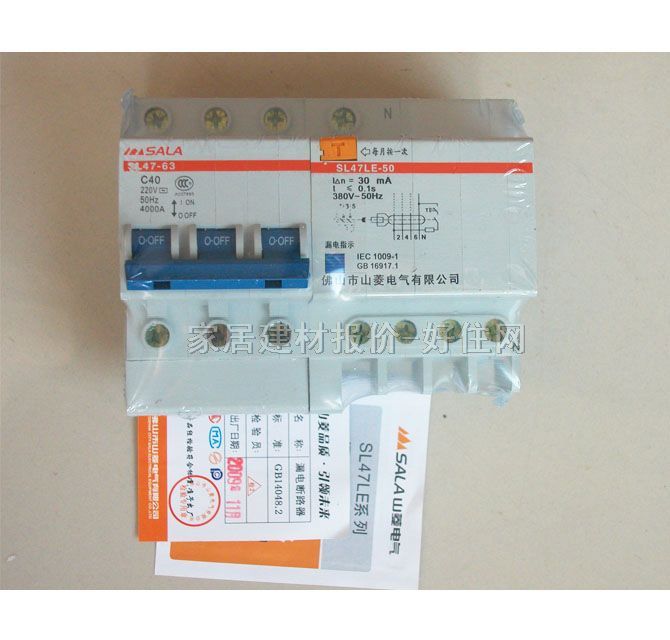 ��·��\�՚��_�P SL47L-63 10A-63A