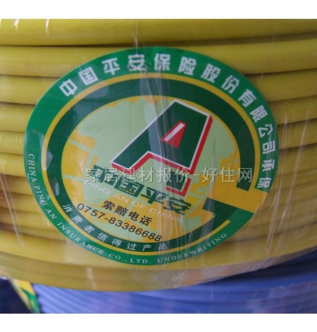 �V���齭��о늾���| ��ȼ�p���~о����ϩ늾� 4m�O ZR-BVV 100��