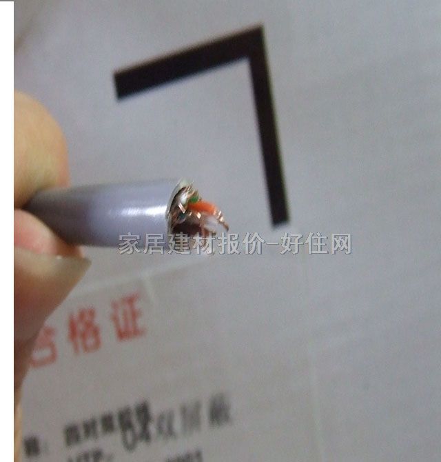 ���վW�j��  UTP-04�Č��p�g�� �����4��8о�p���� 305��