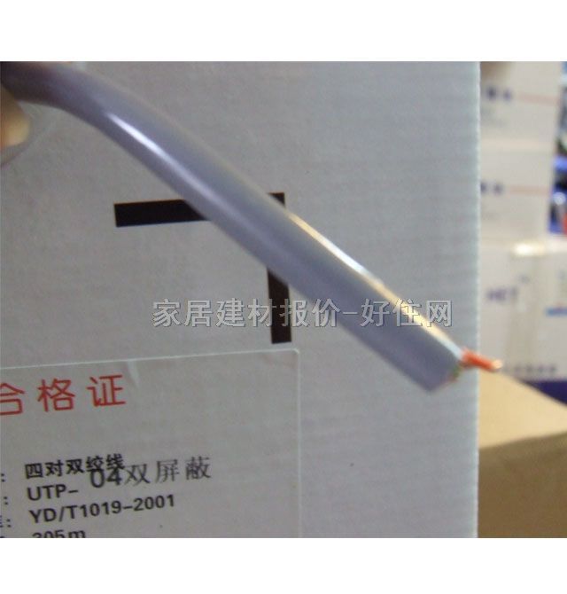 ���վW�j��  UTP-04�Č��p�g�� �����4��8о�p���� 305��