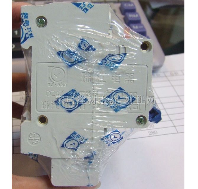 �齭�����·��\�՚��_�P DZ47LE-63�p�O�ɾ� 2P 40A ©는�·��