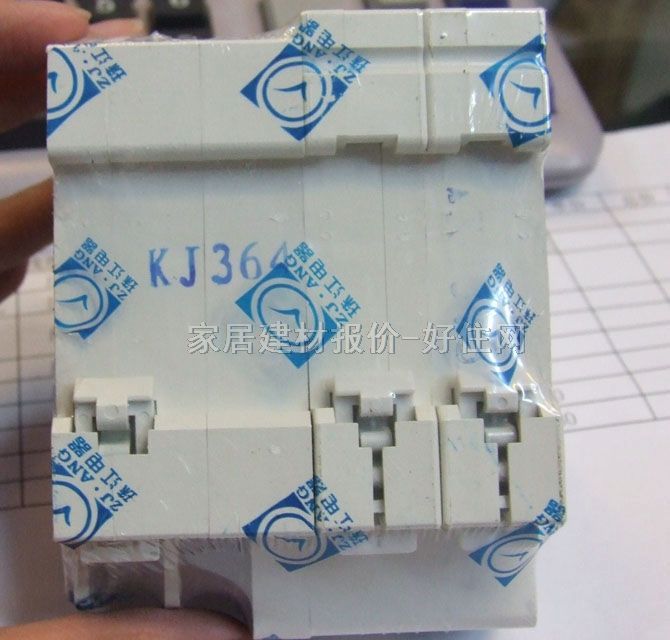 �齭�����·��\�՚��_�P DZ47LE-63�p�O�ɾ� 2P 40A ©는�·��