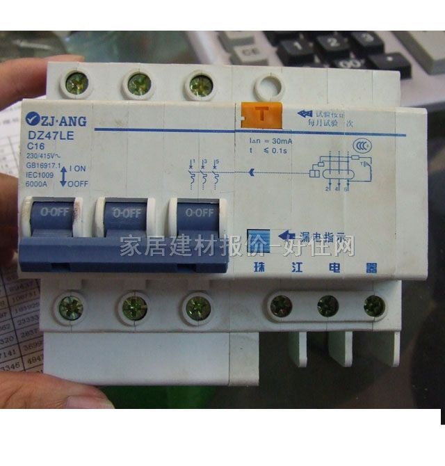 ��·��\�՚��_�P DZ47LE-63���O���� 3P 16A ©는�·��