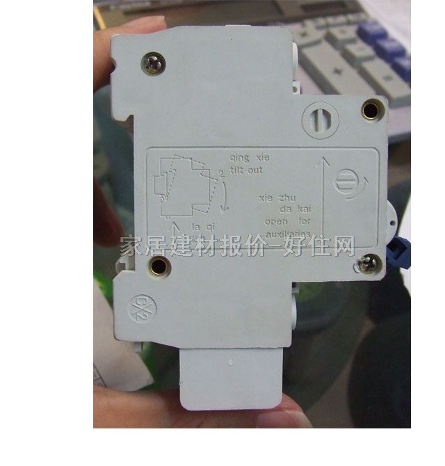 �齭�����·��\�՚��_�P DZ47LE-63���O���� 3P 16A ©는�·��