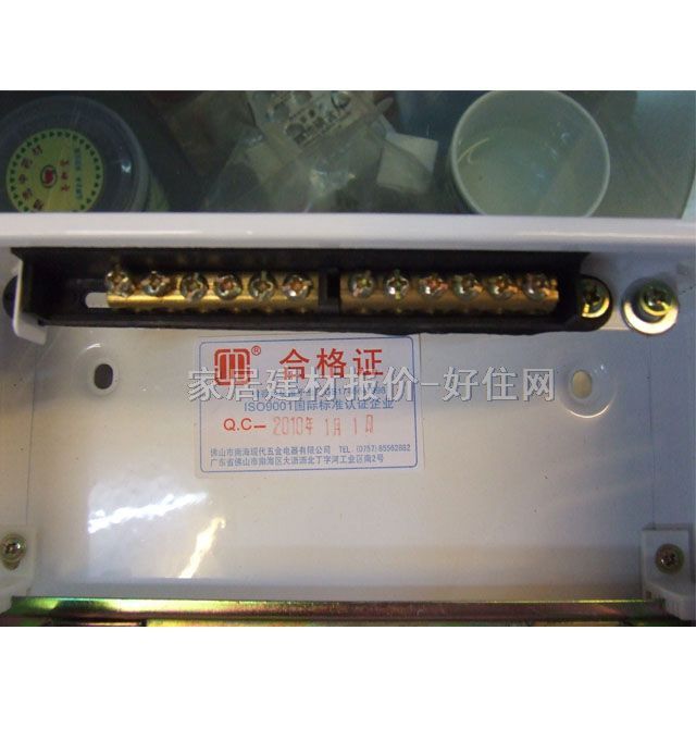 �������� ����� 8λ ���b