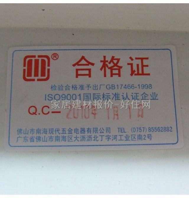 �F���������� ����� 8λ ���b