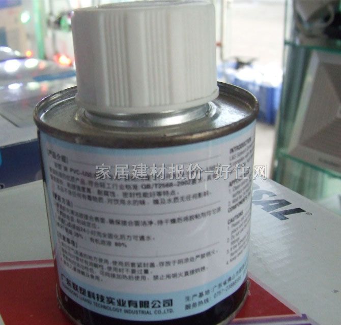 ��PVC���z PVC-U�oˮ�܌����zճ�� 100ml