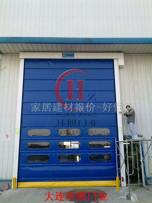 늄Ӿ������l�T ksm-660 PVC ӆ��