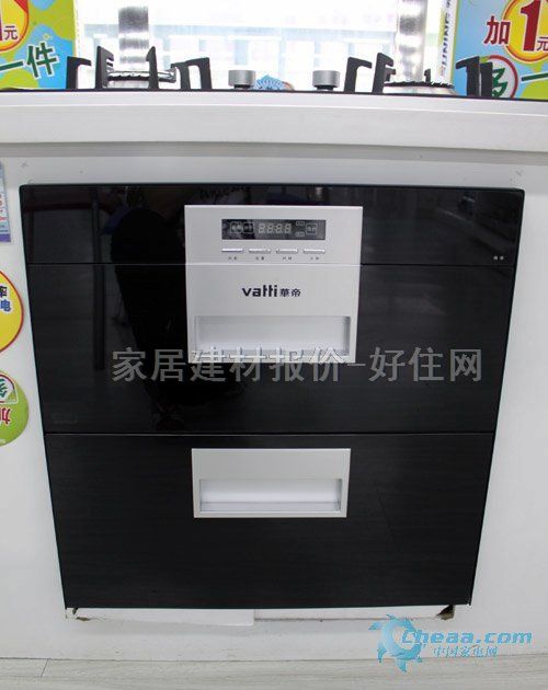 ������� 90A2P5S 600x600x430