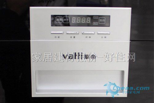 �A��������� 90A2P5S 600x600x430