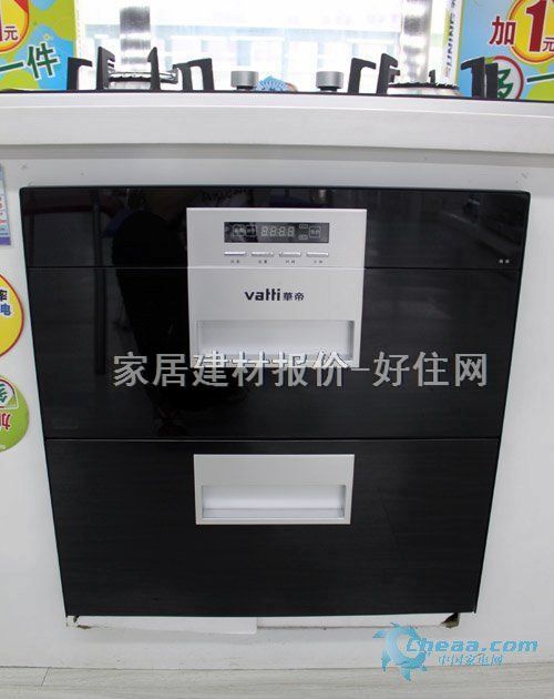 �A�����͟��C E801AZ������ 200W