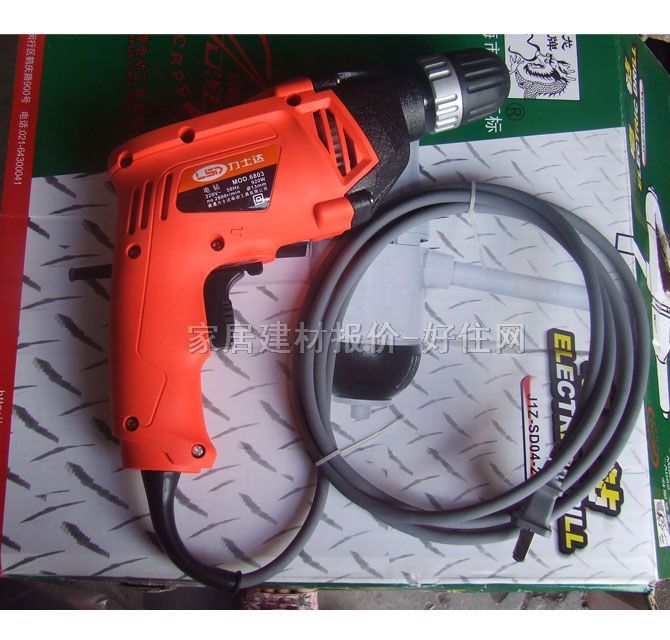 ����@ 6803 920W