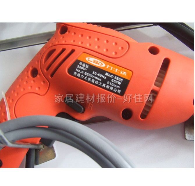 ��ʿ�_����@ 6805 550W