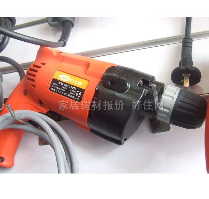 ��ʿ�_����@ 6801 550W