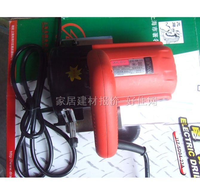 ��ʯ�C 110225 1580W