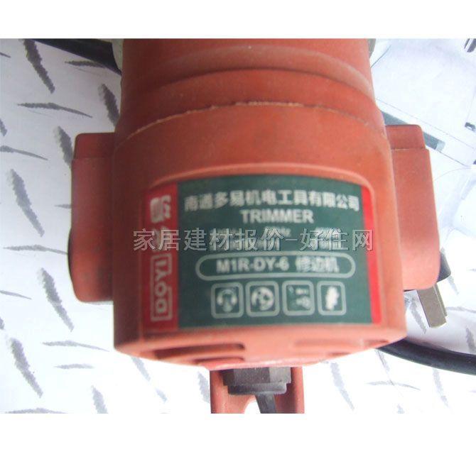 ������߅�C(栙C) MIRDY-6 220V