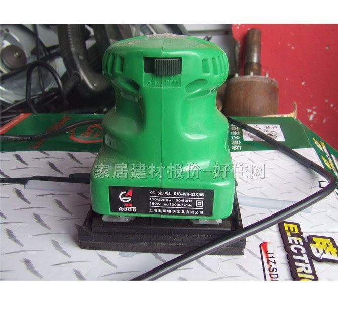 �W��ƽ��ɰ��C S1B-WH-93X185 160W