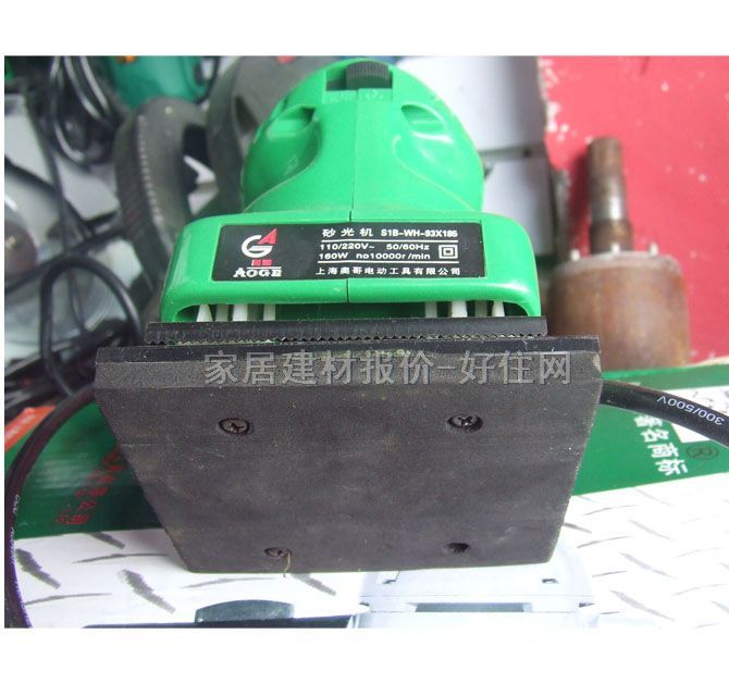 �W��ƽ��ɰ��C S1B-WH-93X185 160W