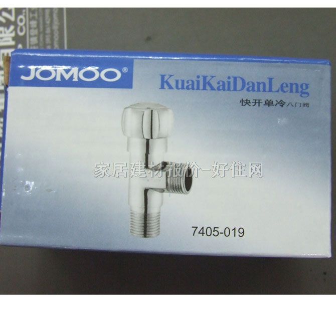 ����ˮ����y �~3�� 7405-019 ����Ҏ��