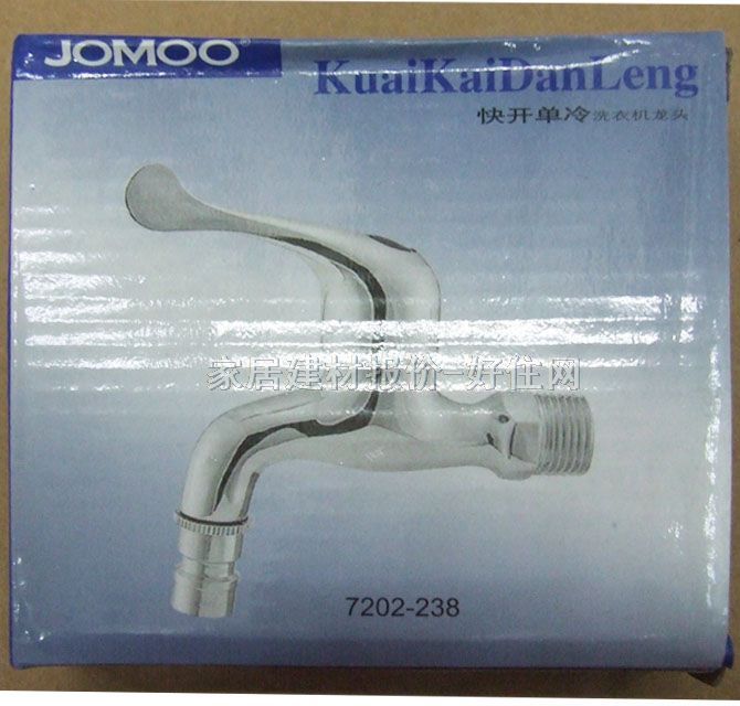 ����ˮ����y ϴ�C���^�~7202-238 ����Ҏ��