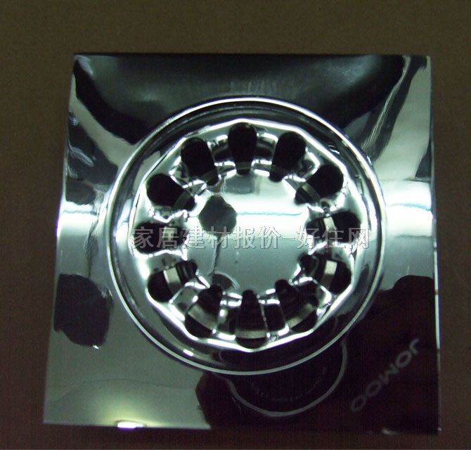 ������© ˮ���������9205 4��