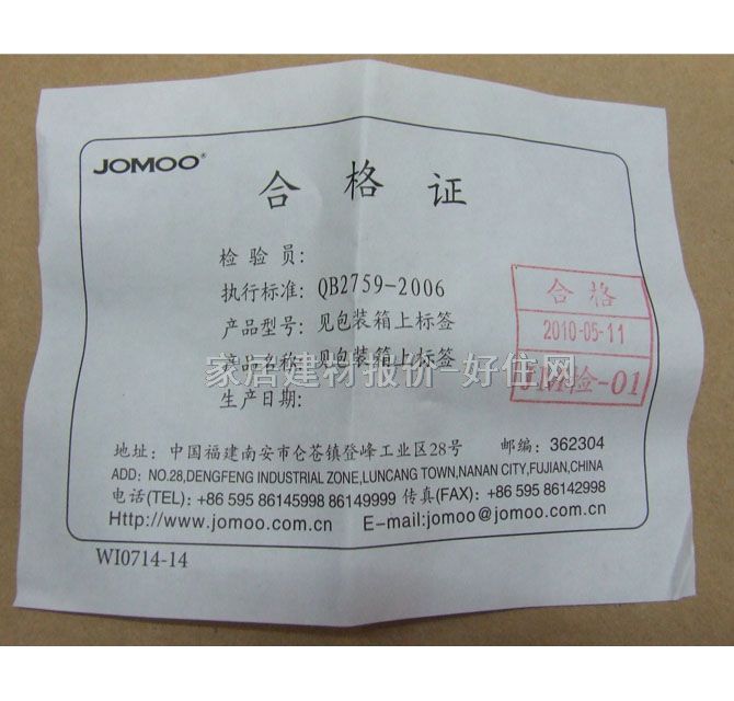 ������© ���Ώ���ʽ9221 δ֪