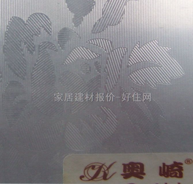 �W�鲣���� 701 0.6��10m ͸��