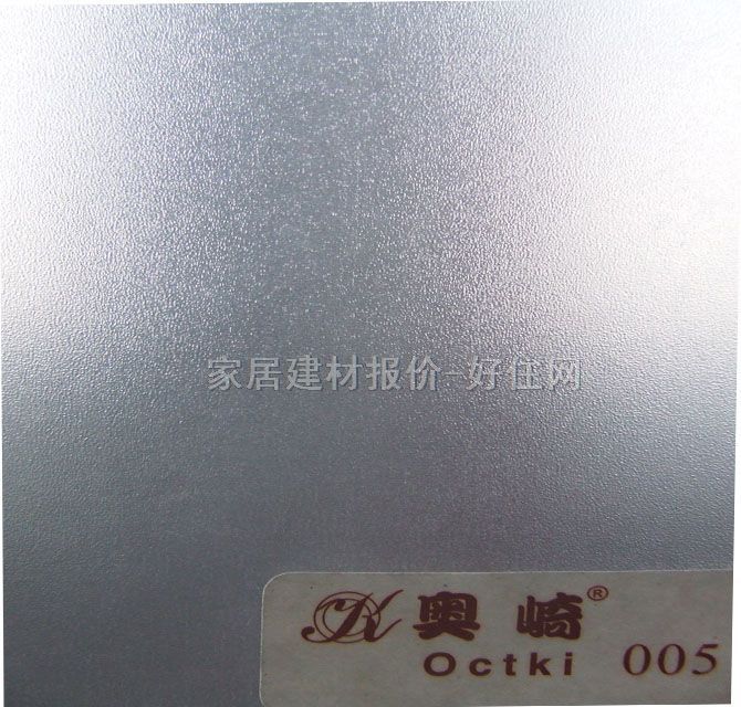 ������ 005 0.6��10m ��ɰ