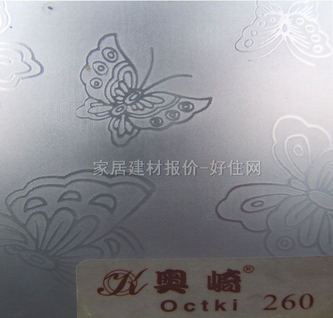 �W�鲣���� 260 0.6��10m ͸��