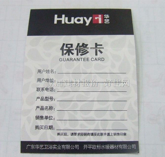 �Aˇϴ�C���^ �^�~ 11053G9 ����Ҏ��