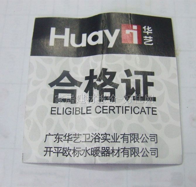 �Aˇϴ�C���^ �^�~ 11053G9 ����Ҏ��