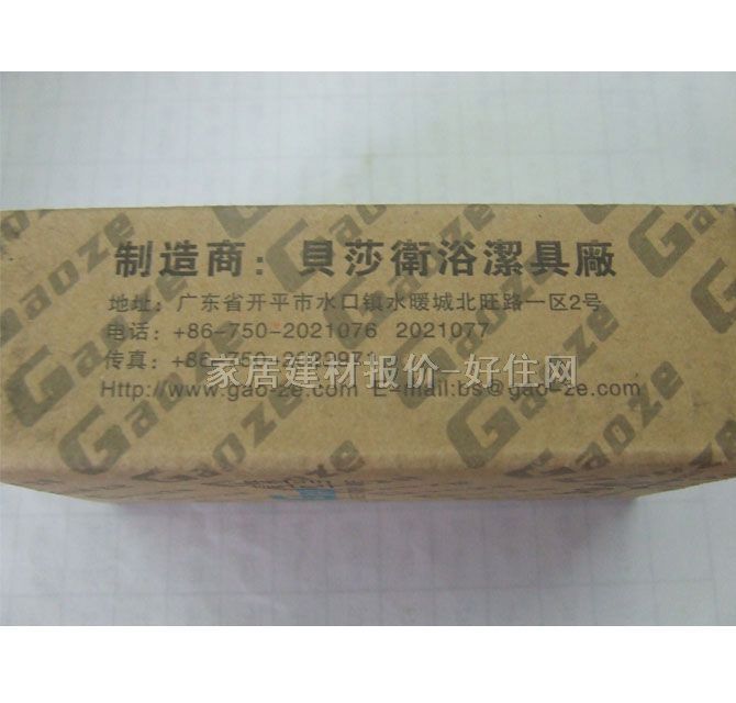 �ߝ�ˮ����y ��ˮ���M��ˮȫ�~ 818A ����Ҏ��