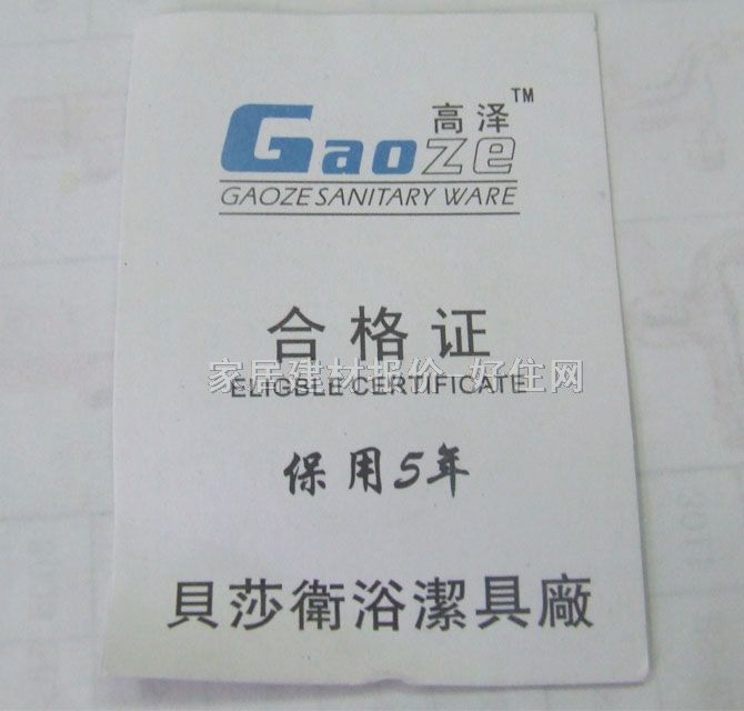 �ߝ�ˮ����y ��ˮ���M��ˮȫ�~ 818A ����Ҏ��