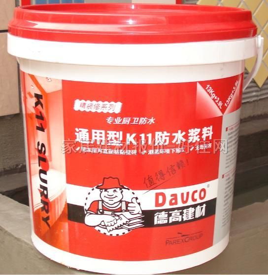 ��ˮͿ�� ͨ����K11��ˮͿ�� 3.9L ͨ���;��b��ϵ�Ќ��I�N�l��ˮ13kg+3.9L