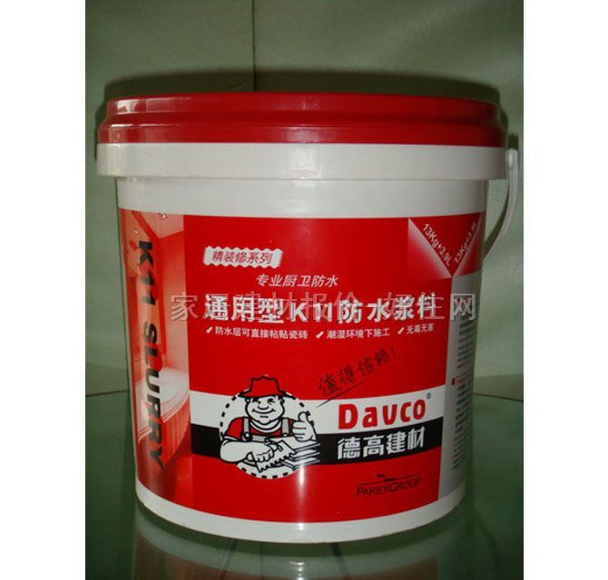 �¸߷�ˮͿ�� ͨ����K11��ˮͿ�� 3.9L ͨ���;��b��ϵ�Ќ��I�N�l��ˮ13kg+3.9L