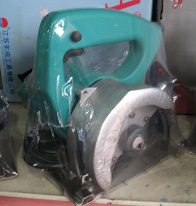 �|����ʯ�C Z1E-FF-110 1200W