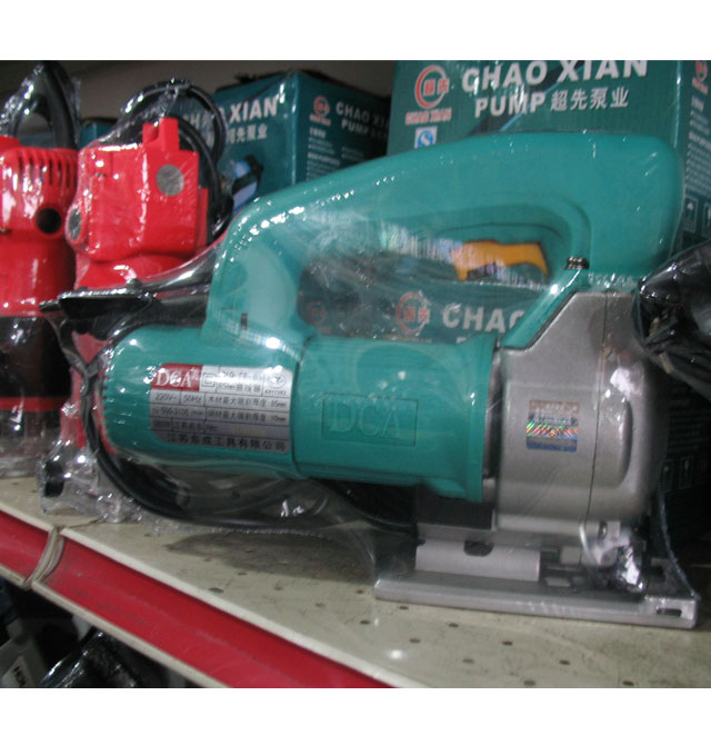 �|������� M1Q-FF-85 580W