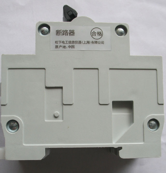 ����·��\�՚��_�P BD-63 C16 415V 2P 16A �՚��_�P���ܚ���·����