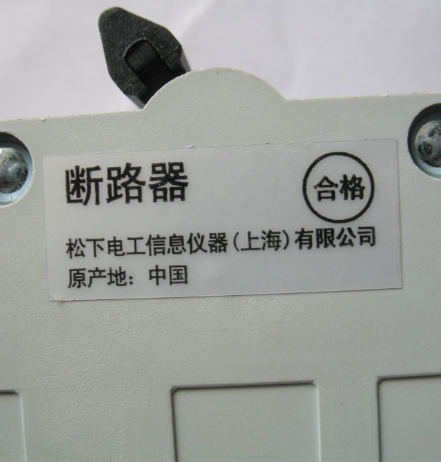 ����·��\�՚��_�P BD-63 C25 415V 2P 25A �՚��_�P���ܚ���·����