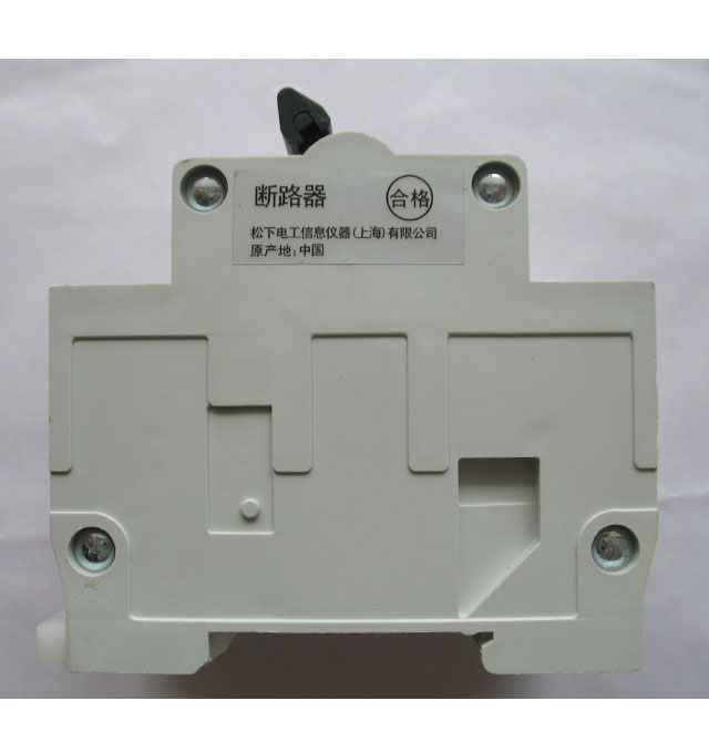 ����·��\�՚��_�P BD-63 C63 415V 3P 63A �՚��_�P���ܚ���·����