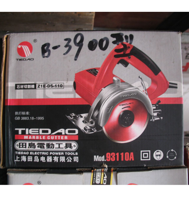 ��u�_ʽ�и�C Z1E-DS-110 1200W